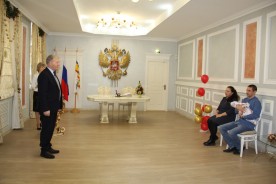 В Волгодонске состоялась торжественная регистрация первого ребенка 2023 года
